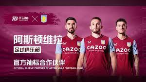 技术的飞速 技术的飞速